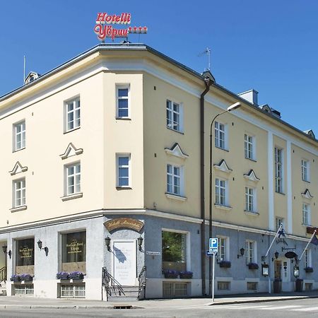 Boutique Hotel Yoepuu Jyväskylä 외부 사진